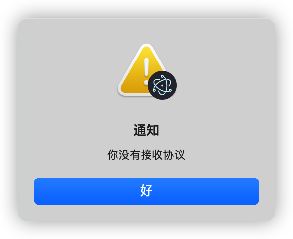image-20230216152235997
