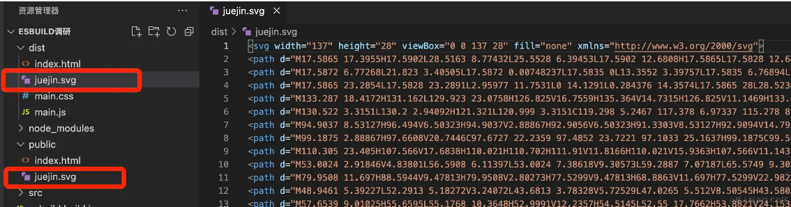 image-20240719015414065