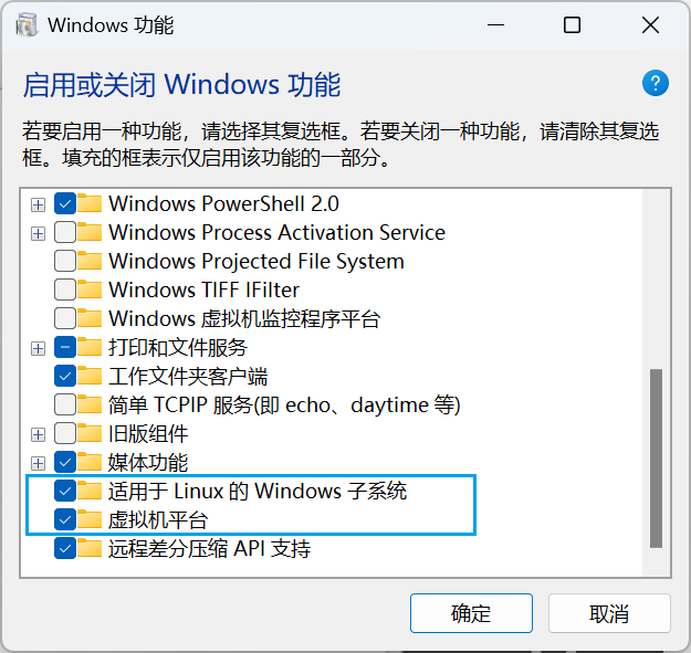image-20241230010152428